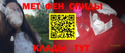 герыч Кимры