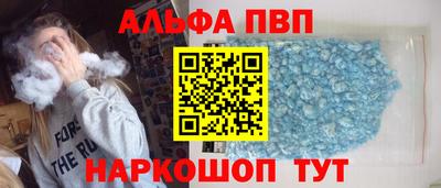 герыч Кингисепп