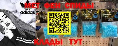 герыч Кингисепп