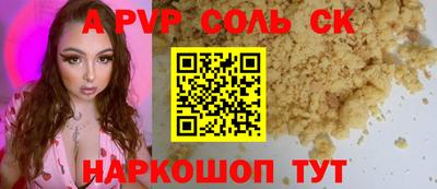 герыч Кимры