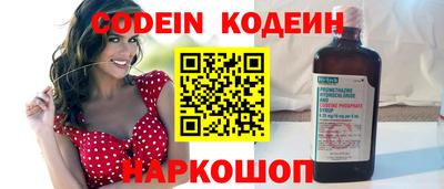 герыч Кимры