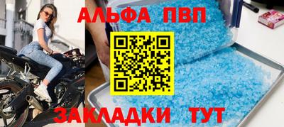 герыч Кингисепп