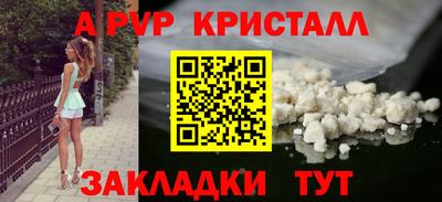 герыч Кимры