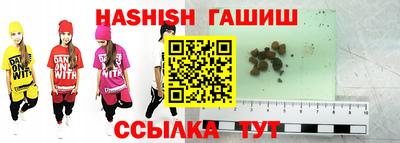 герыч Кимры