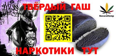 герыч Кимры