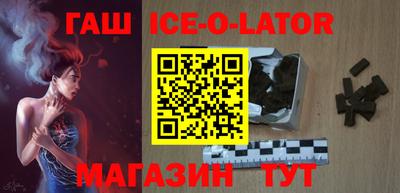 кокаин VHQ Кунгур