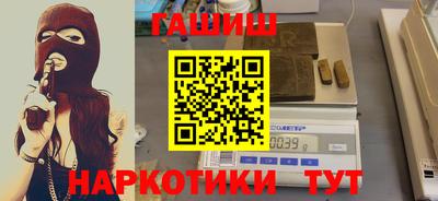 герыч Кингисепп