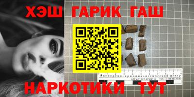 герыч Кингисепп