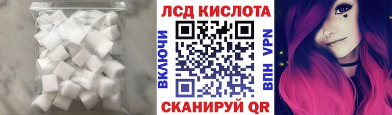 наркота  Самара  мега ТОР  ЛСД экстази ecstasy 