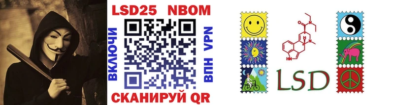 Марки NBOMe 1,5мг  blacksprut   Самара  цены наркотик 