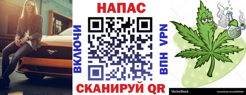 как найти   Самара  МАРИХУАНА THC 21% 
